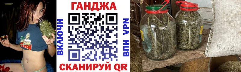 Где купить наркотики Новоаннинский КОКАИН Галлюциногенные грибы Метадон МАРИХУАНА