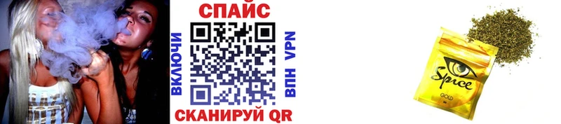 Бутират вода Новоаннинский