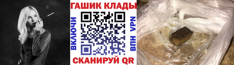 Гашиш 40% ТГК  Новоаннинский 
