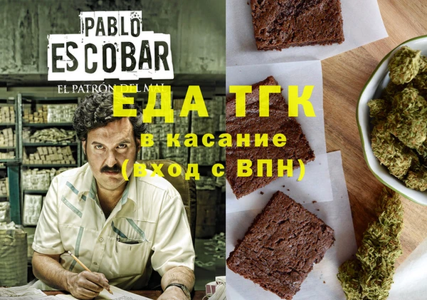 кокаин VHQ Аркадак