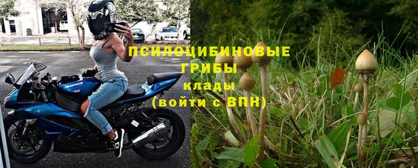 кокаин VHQ Аркадак