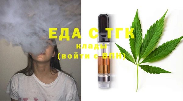 кокаин перу Армянск