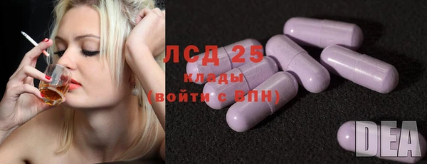 jwh Лабытнанги