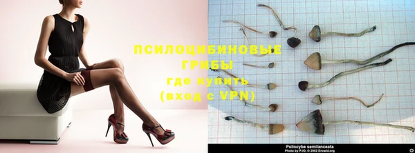 кокаин VHQ Аркадак
