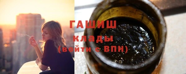 кокаин VHQ Аркадак