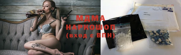 кокаин VHQ Аркадак