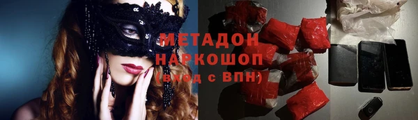 кокаин VHQ Аркадак