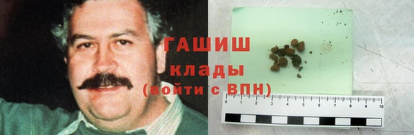 кокаин перу Армянск