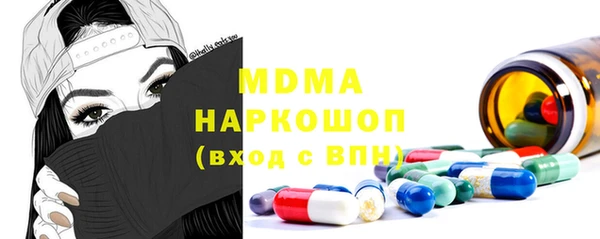 кокаин VHQ Аркадак