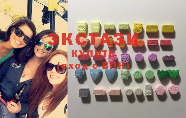 кокаин VHQ Аркадак