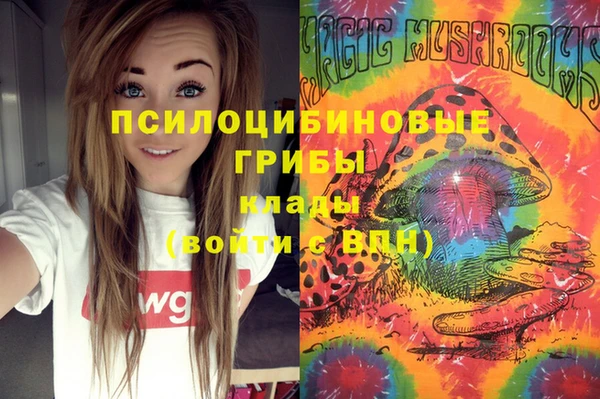 кокаин VHQ Аркадак