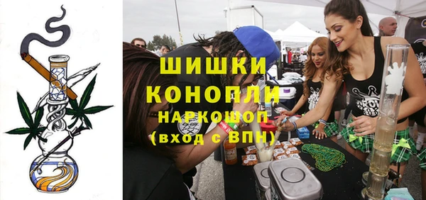 кокаин перу Армянск