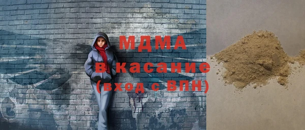 кокаин перу Армянск