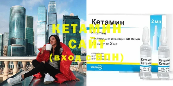 кокаин VHQ Аркадак