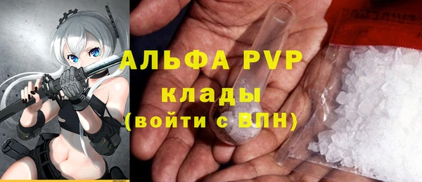 кокаин перу Армянск