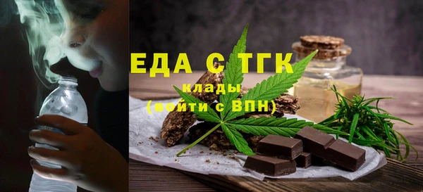 марихуана Кукмор