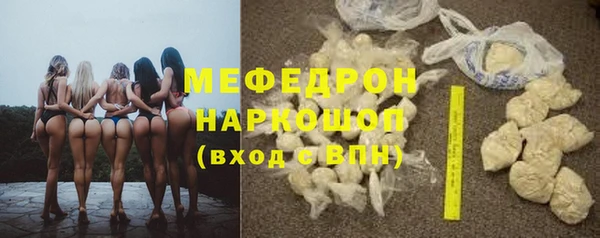 кокаин VHQ Аркадак