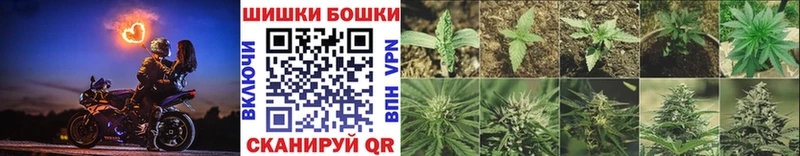 Марихуана LSD WEED  Новоаннинский 